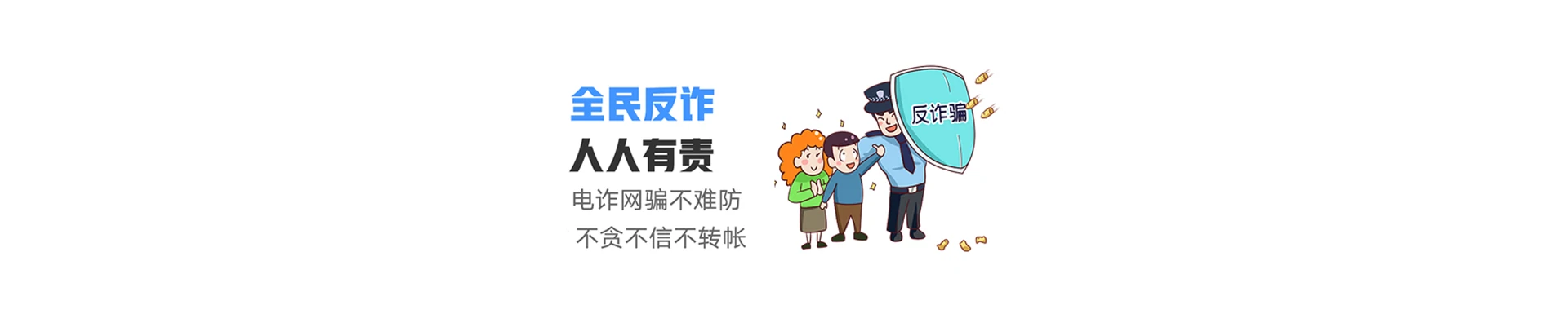国营太平农场联通宽带
